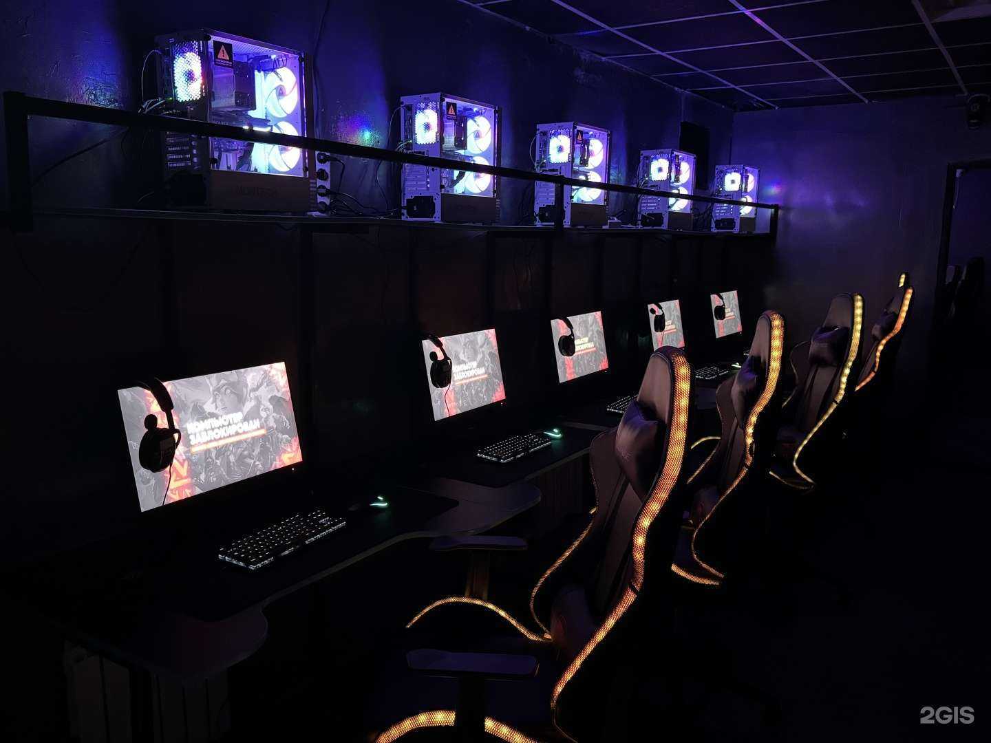 Отзывы на компанию Dp Gaming в г. Елабуга c фото