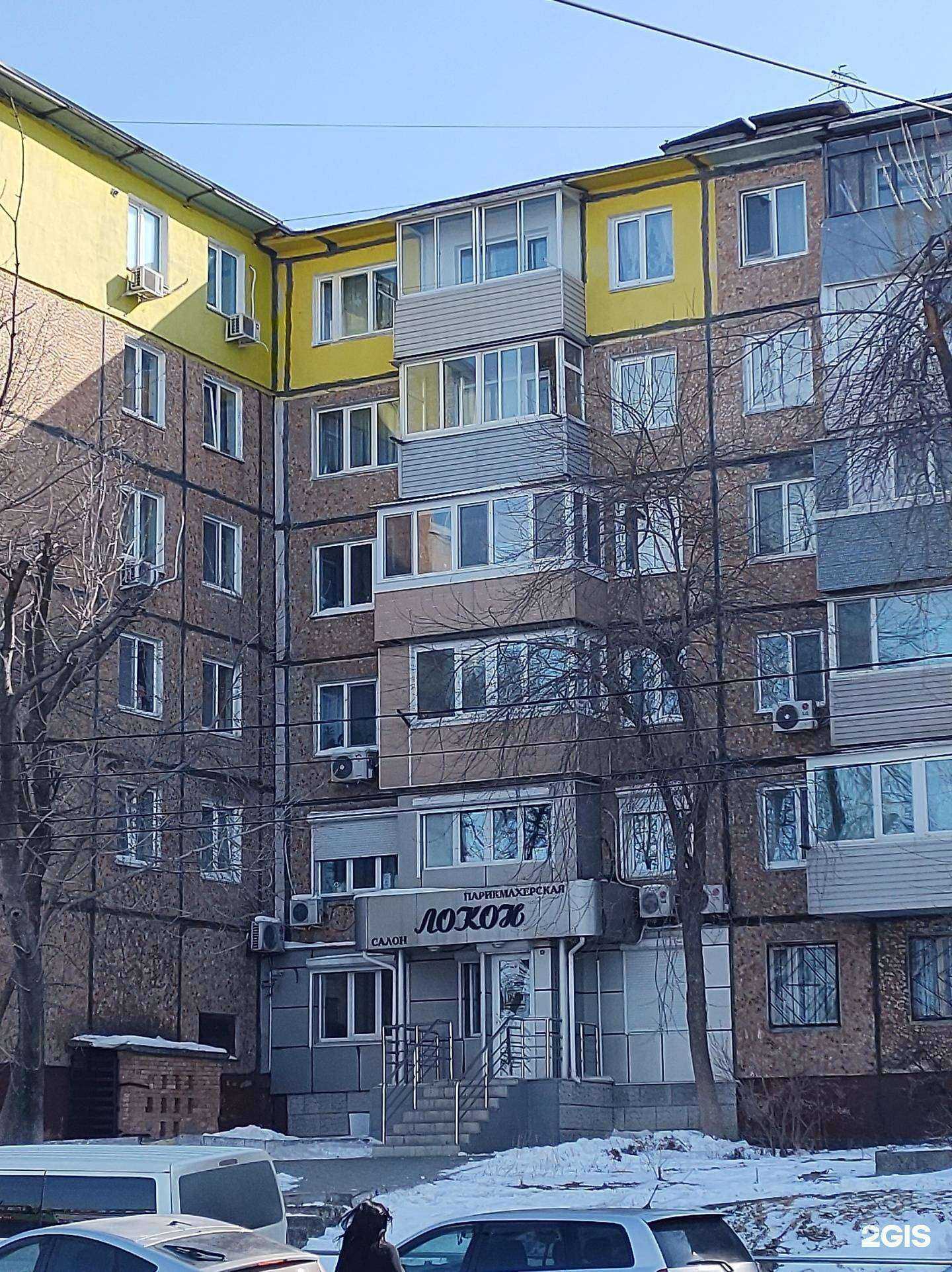 Отзывы на компанию Локон в Владивостоке c фото