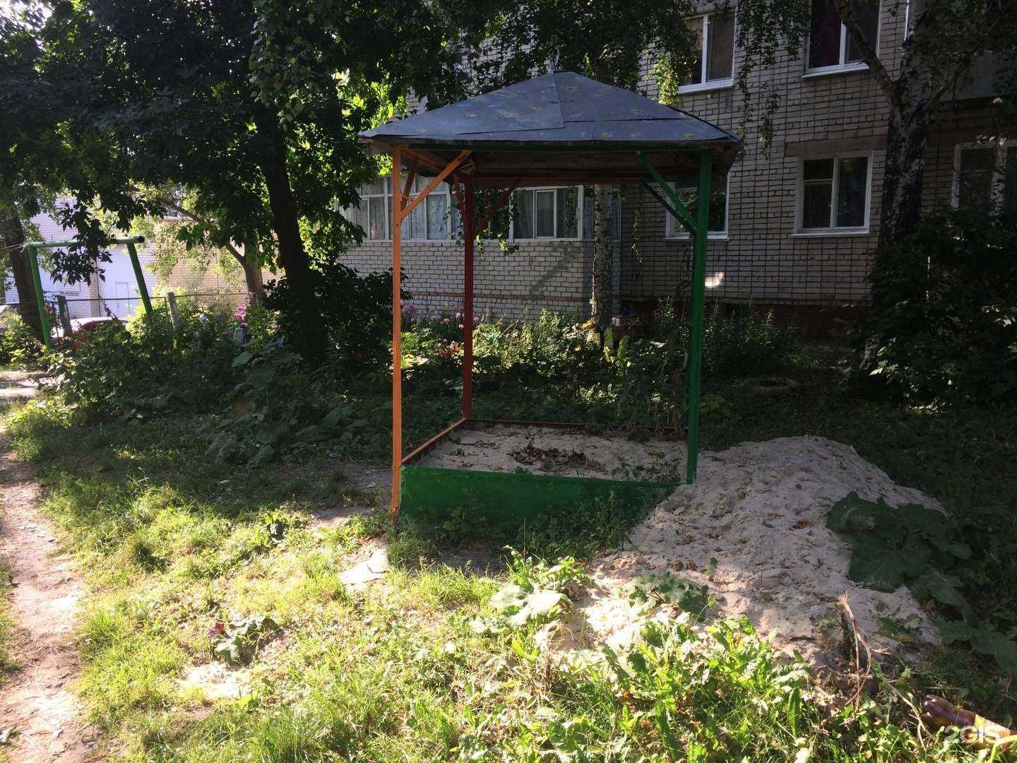 Отзывы на компанию Центр отчетности в Ульяновске c фото - фотография 2 из 2