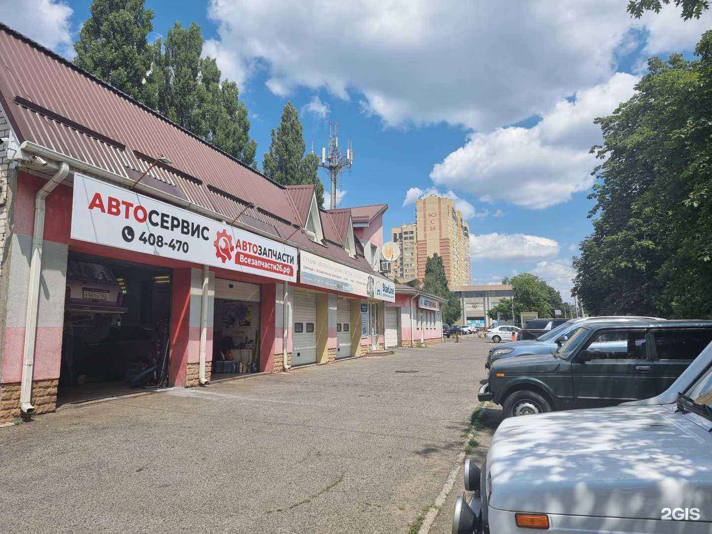 Отзывы на компанию Автомойка в Ставрополе c фото