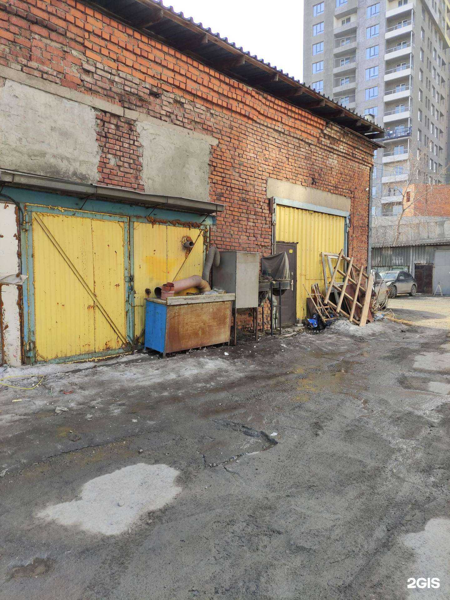 Отзывы на компанию Миг в г. Екатеринбург c фото