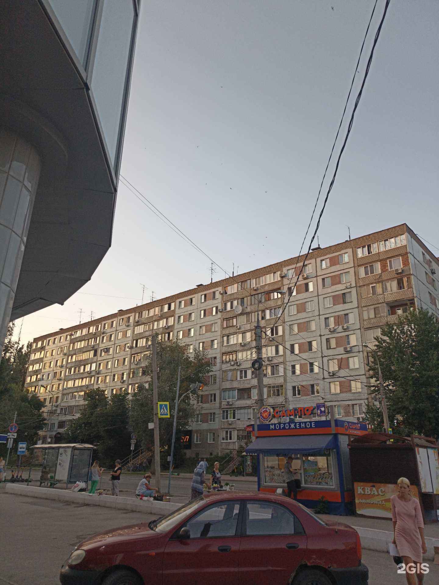 Отзывы на компанию Магазин хозтоваров, электротоваров и сантехники в Самаре c фото - фотография 2 из 2