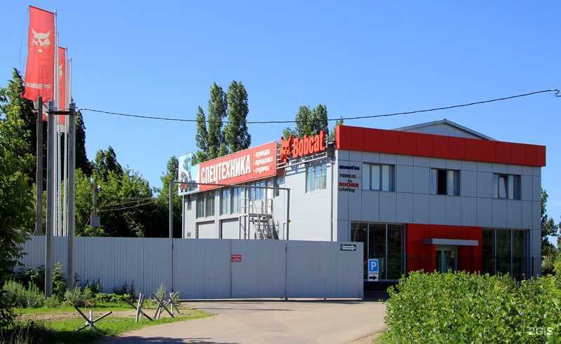 Отзывы на компанию Дело Техники в Саратове c фото