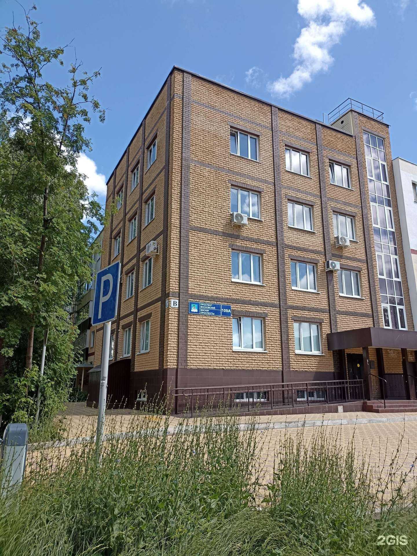 Отзывы на компанию Поволжская инструментальная компания в Набережных Челнах c фото