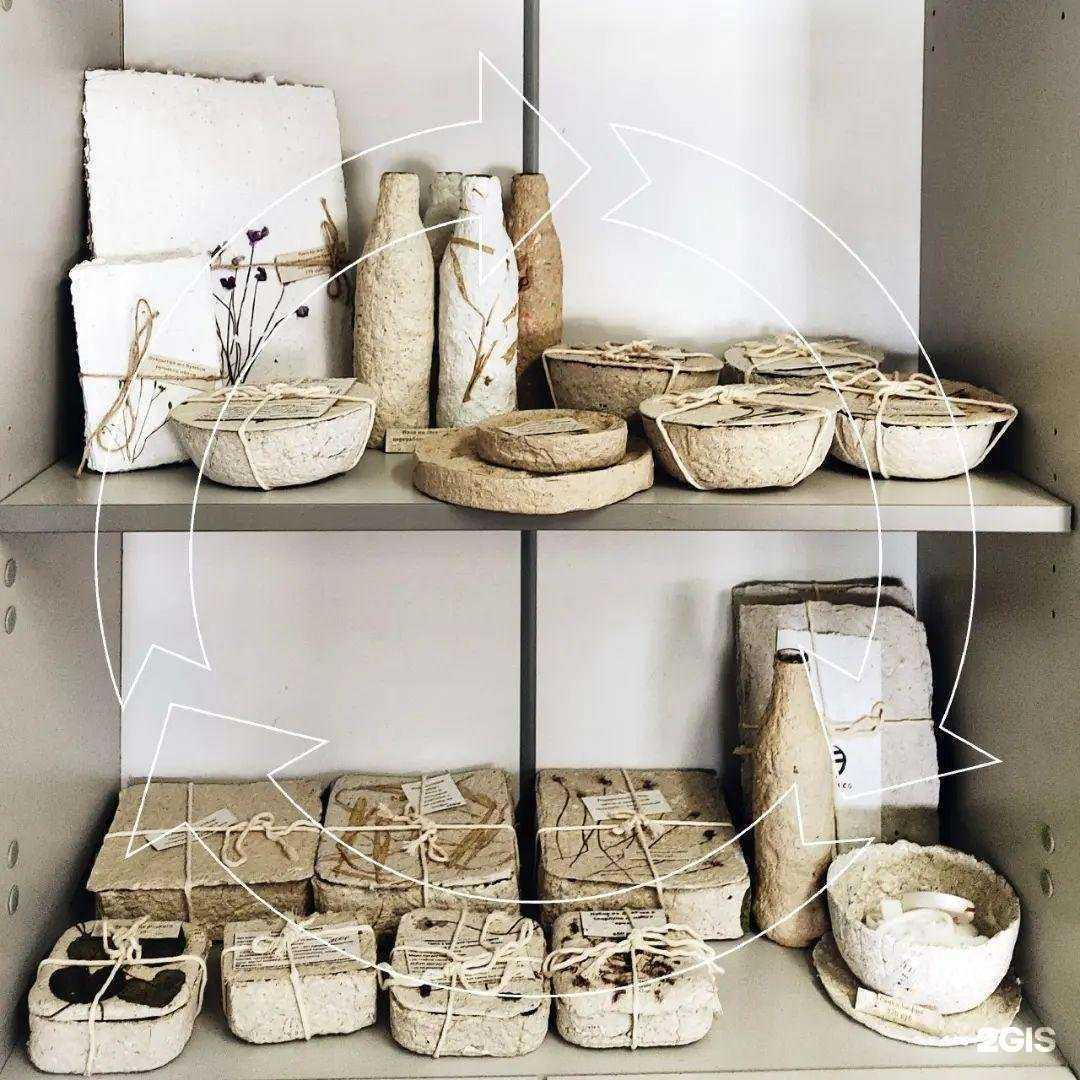 Отзывы на компанию Экоцентр в Краснодаре c фото