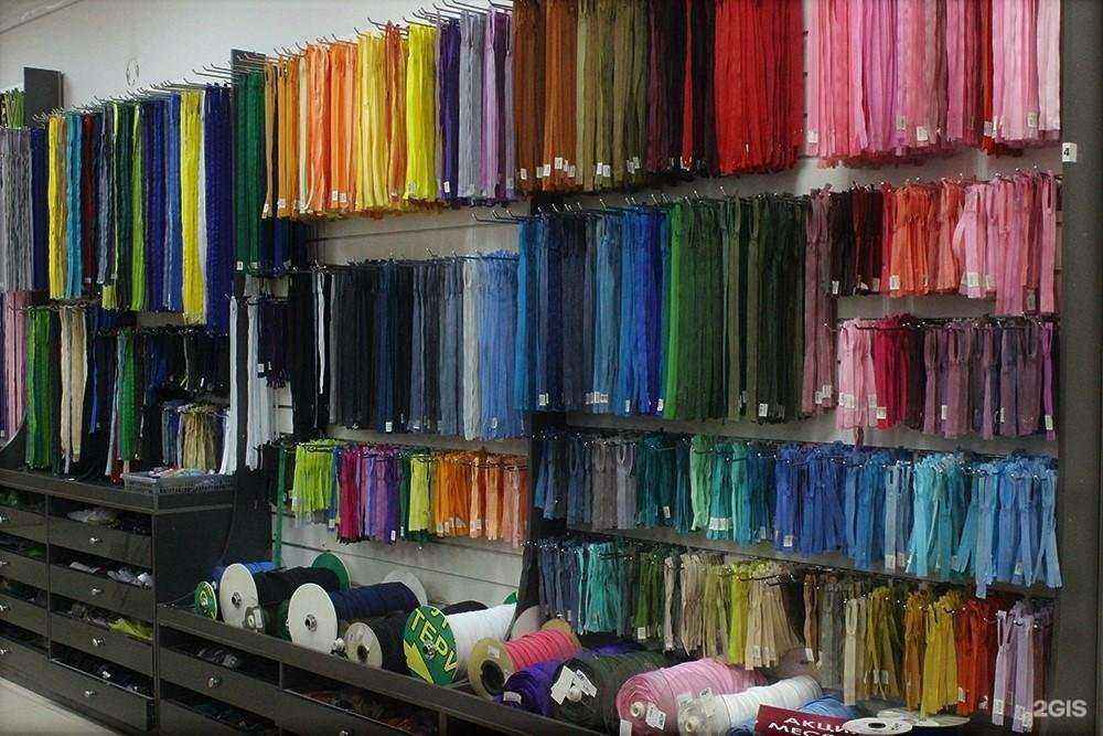 Отзывы на компанию Сибтекстиль в г. Иркутск c фото