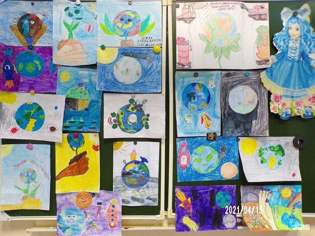 Отзывы на компанию Средняя школа №29 в Петрозаводске c фото