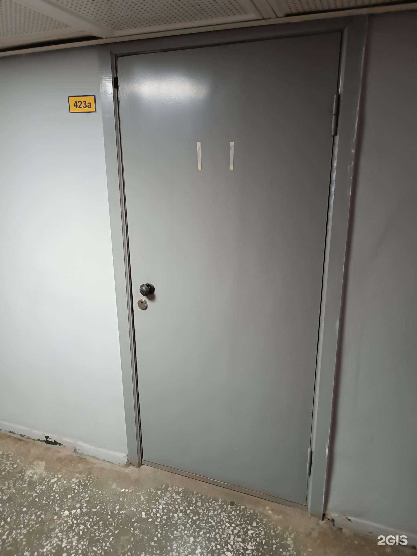 Отзывы на компанию ЛидЛайн в г. Киров c фото