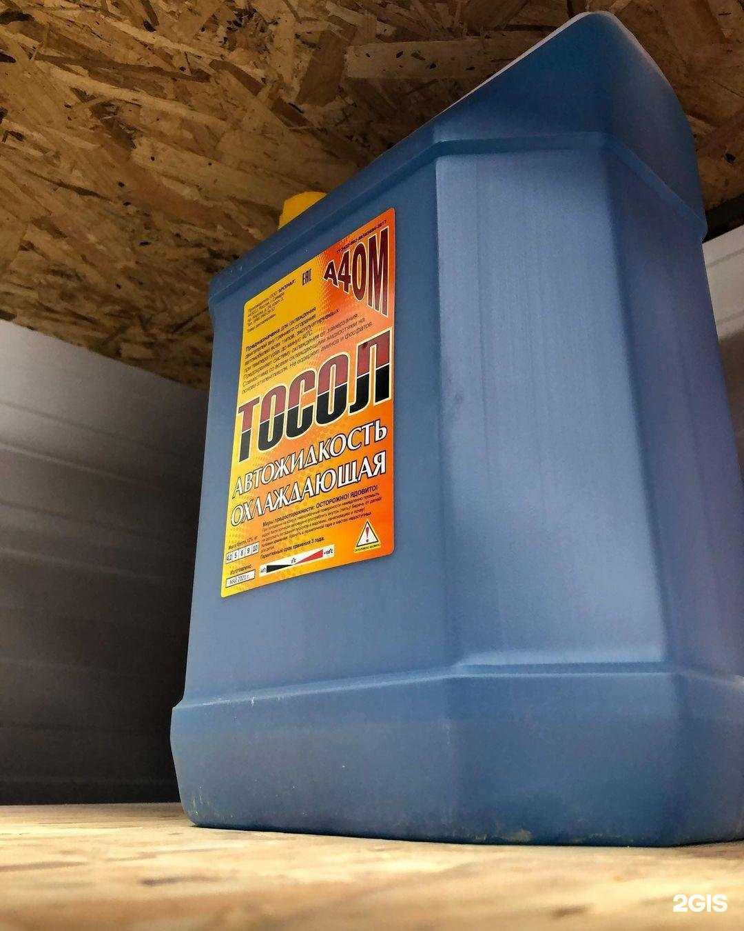 Отзывы на компанию Асев в г. Самара c фото