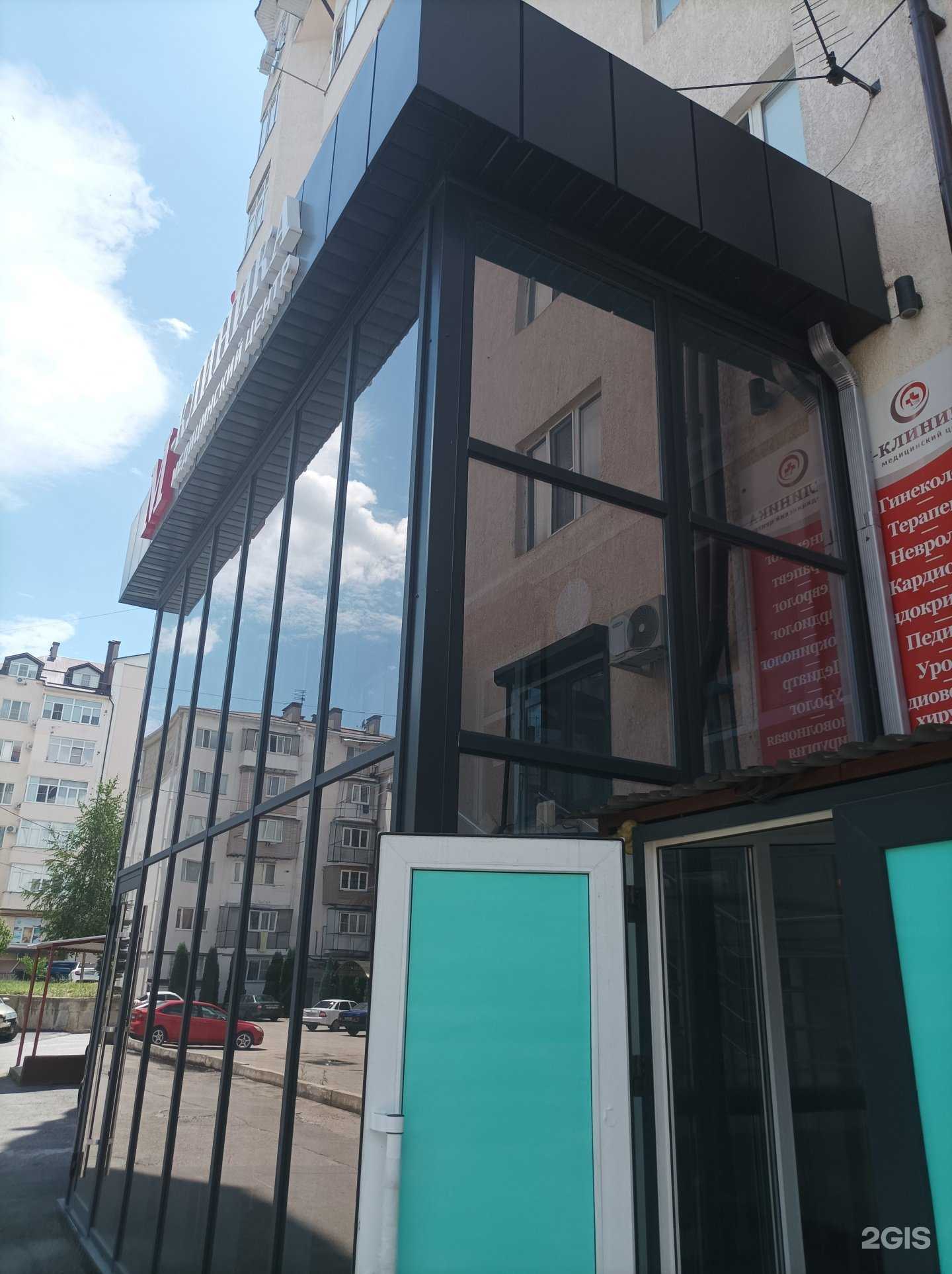 Отзывы на компанию М-клиника в Нальчике c фото