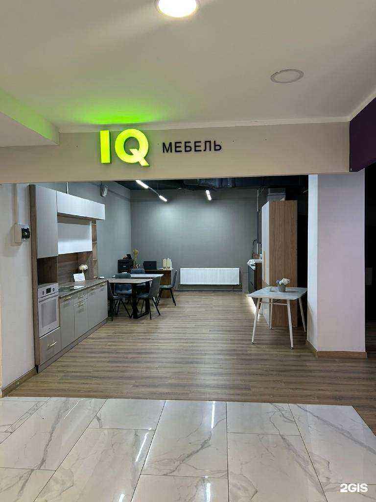 Отзывы на компанию IQ мебель в г. Ярославль c фото