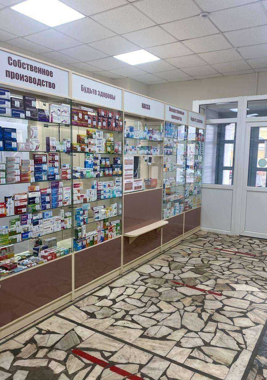 Отзывы на компанию Губернская в Костроме c фото