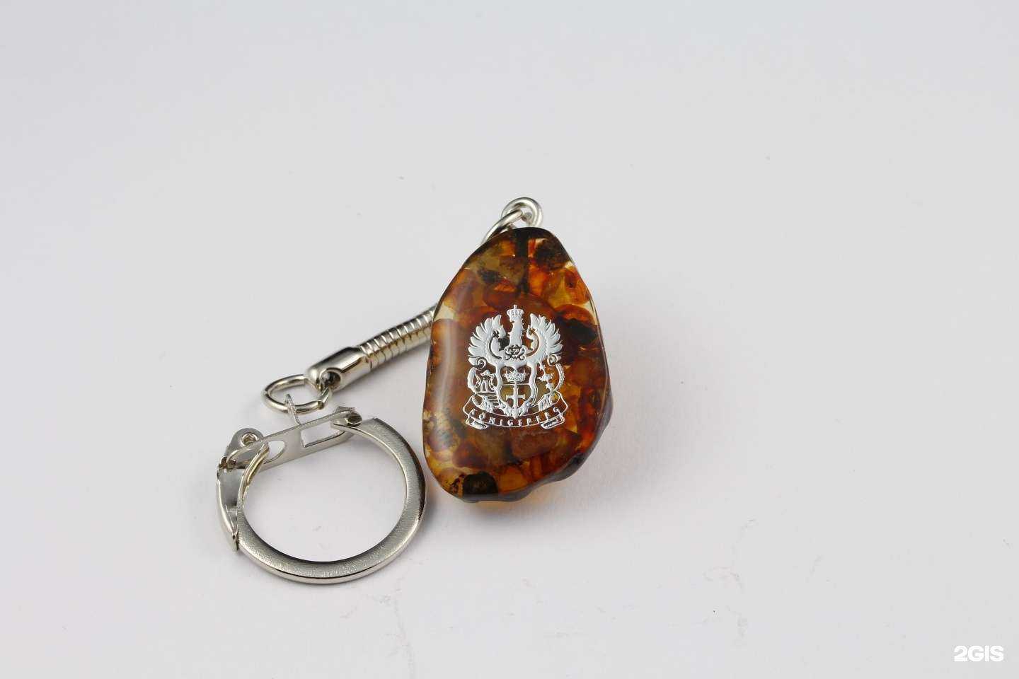 Отзывы на компанию Еврознак в Калининграде c фото