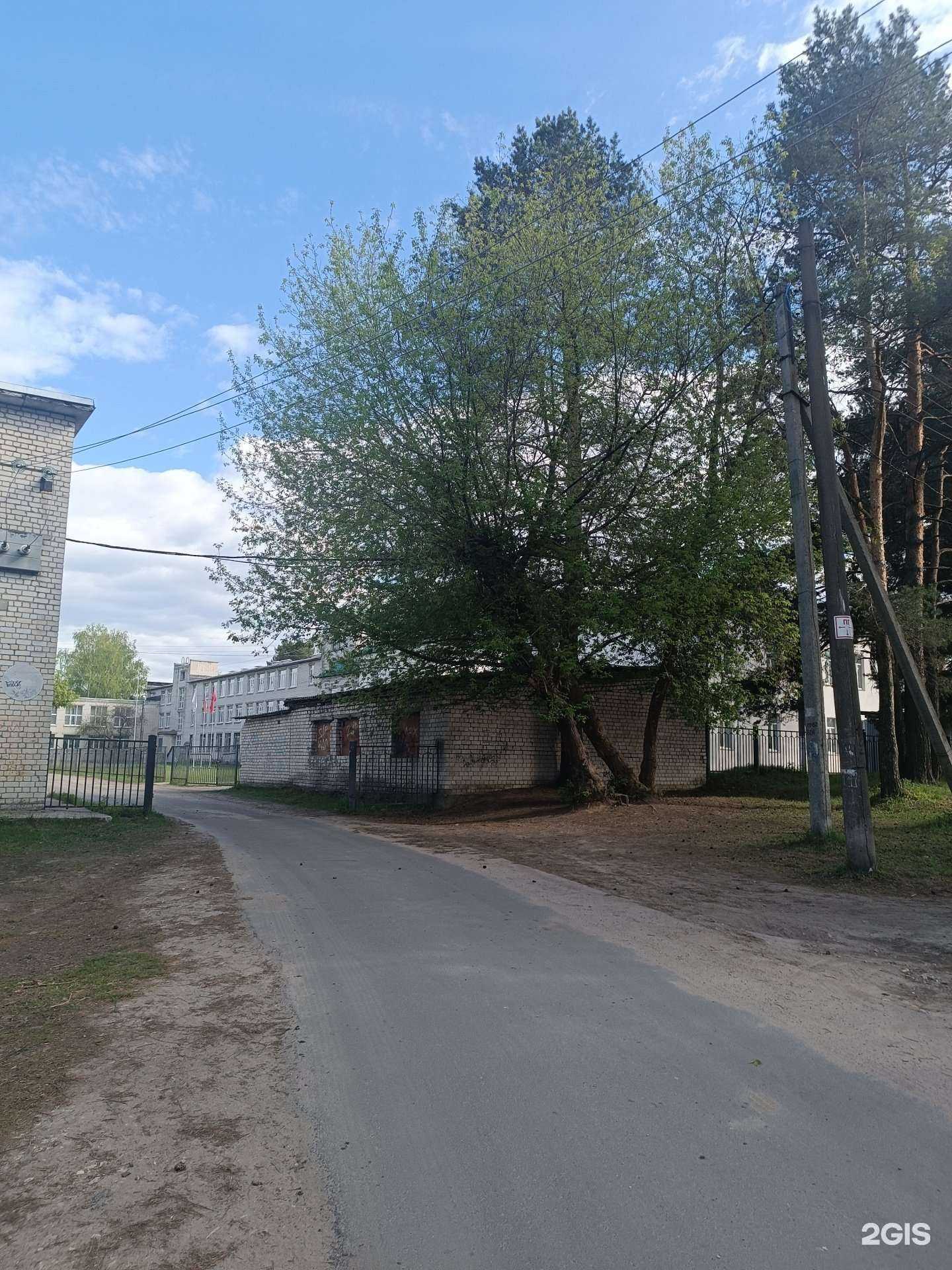 Отзывы на компанию Православная гимназия в г. Заволжье c фото