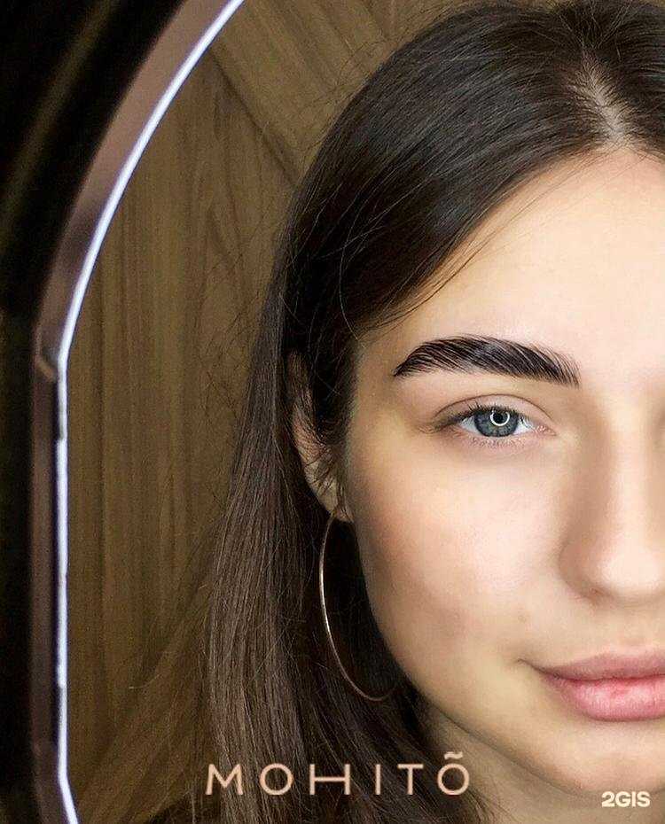 Отзывы на компанию Mohito в Ессентуках c фото