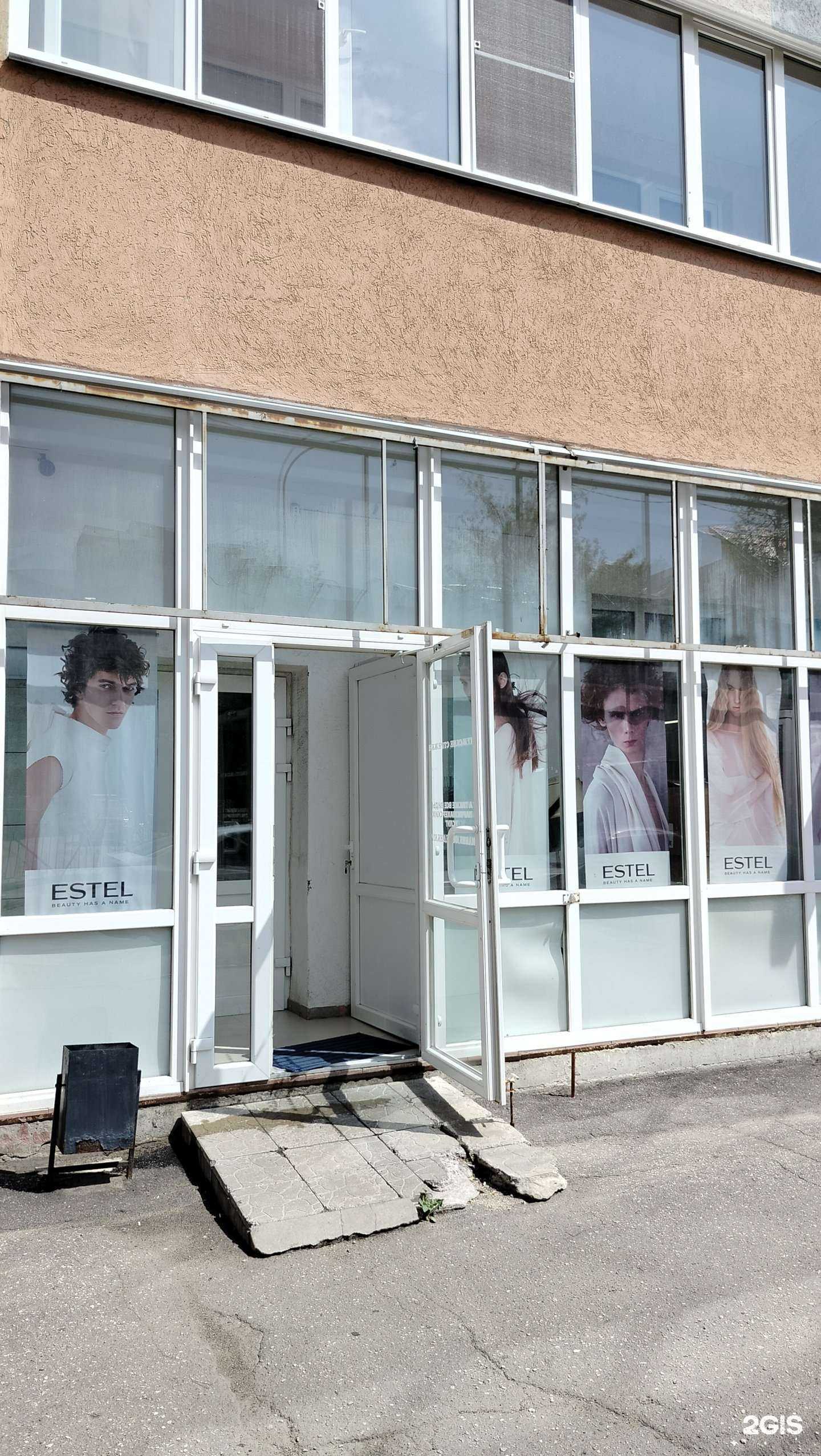 Отзывы на компанию Для себя в Пензе c фото