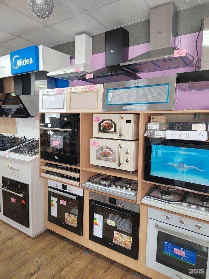 Отзывы на компанию Встрой-ка в г. Анапа c фото