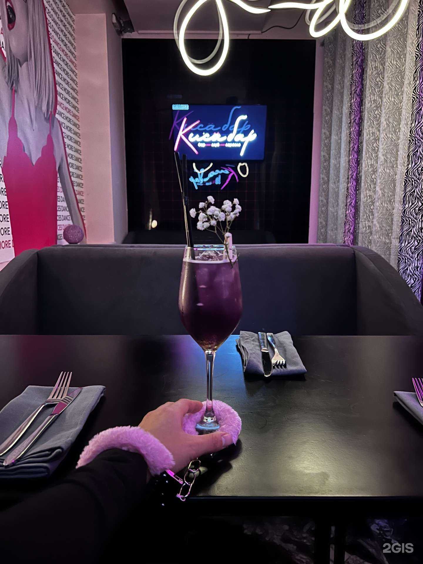 Отзывы на компанию Киса в г. Владивосток c фото