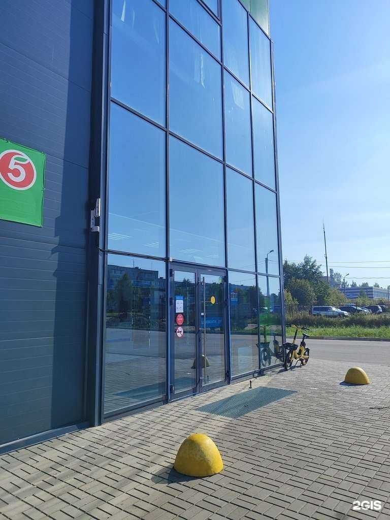 Отзывы на компанию Здравсити в Кировске c фото