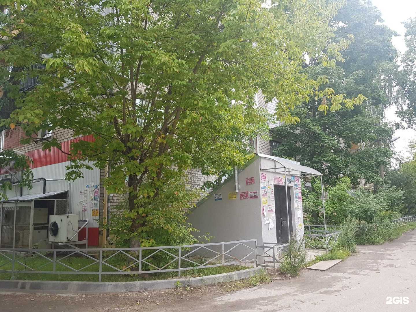 Отзывы на компанию Просто ТБК в Нижнем Новгороде c фото - фотография 2 из 2