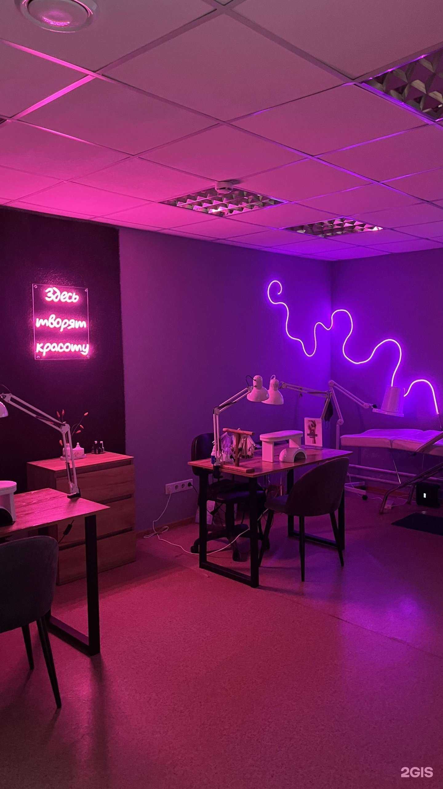 Отзывы на компанию Be beauty в Кемерове c фото