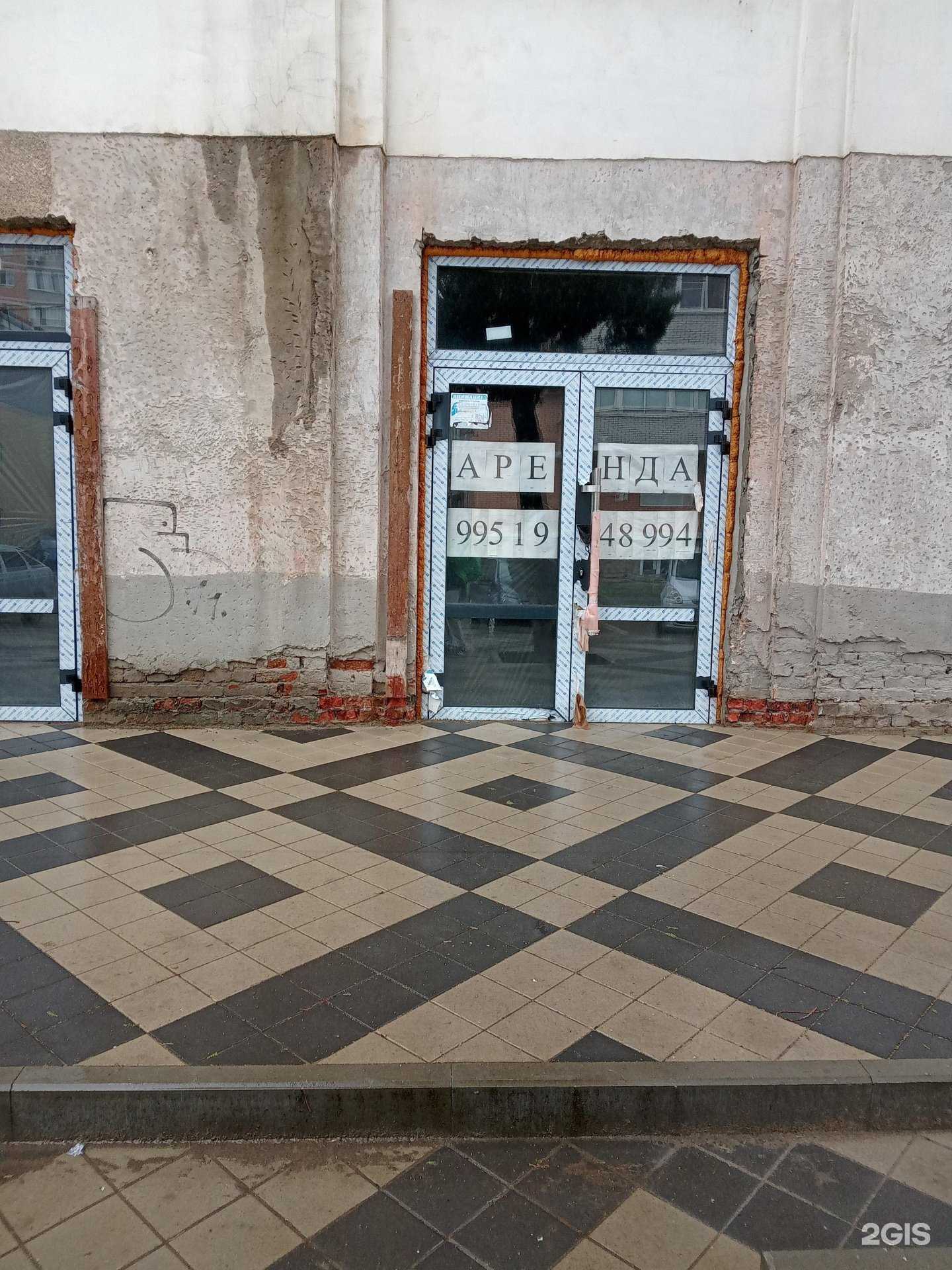 Отзывы на компанию Небеса в Краснодаре c фото