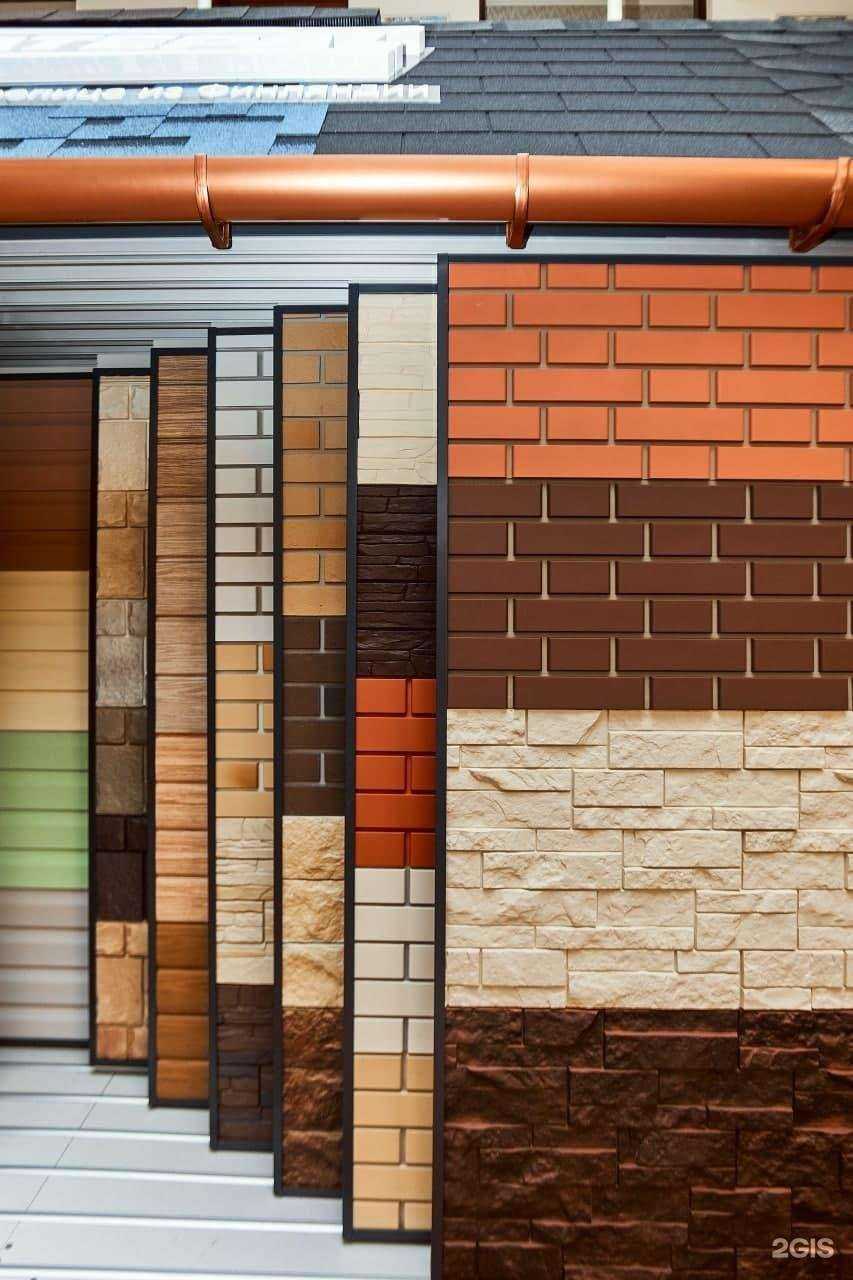 Отзывы на компанию Уральская кровельная в г. Тюмень c фото