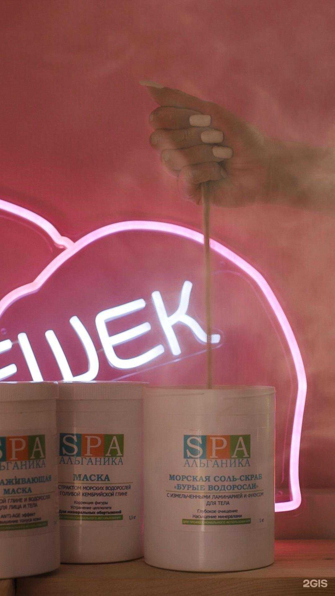 Отзывы на компанию Орешек в Нижнем Новгороде c фото