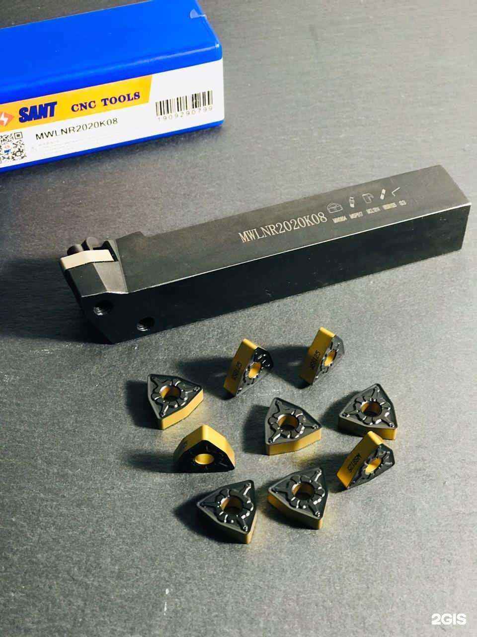 Отзывы на компанию Metall Hard в г. Краснодар c фото