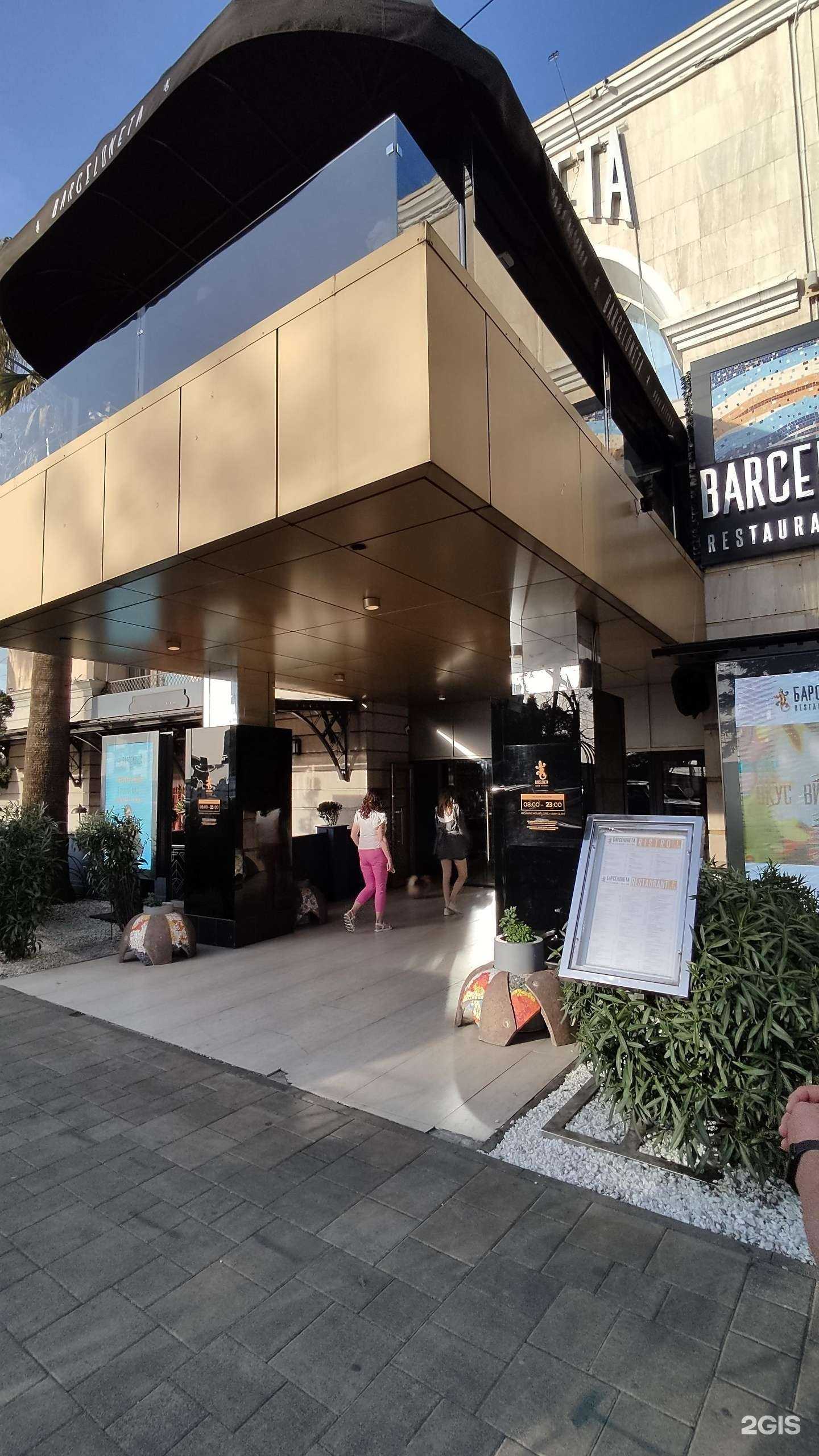 Отзывы на компанию РР Групп в Сочи c фото