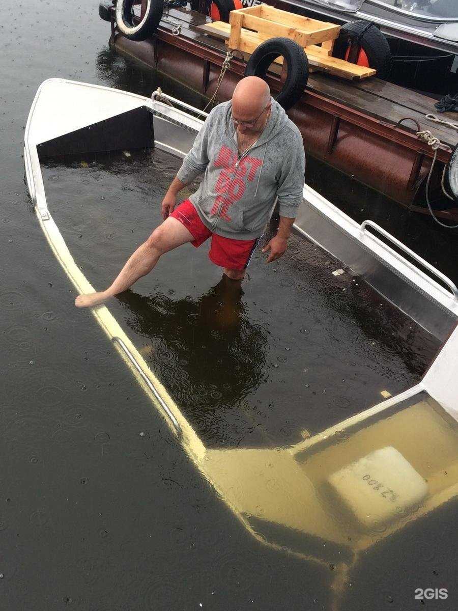 Отзывы на компанию Пароход в г. Балаково c фото