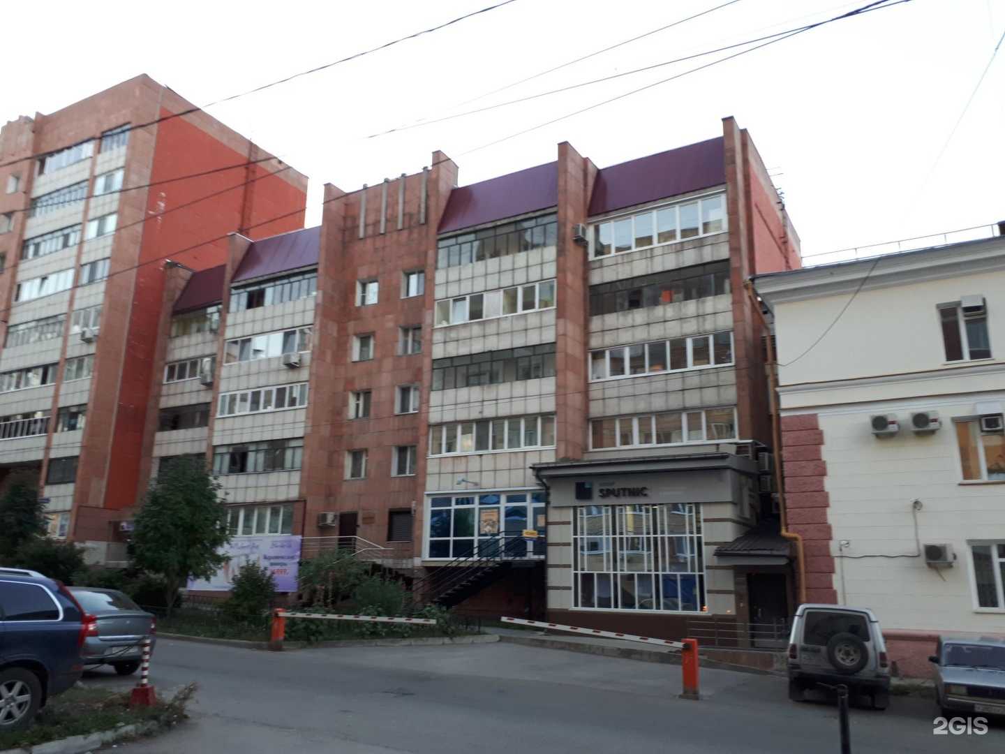 Отзывы на компанию Mn Studio в Перми c фото - фотография 2 из 2