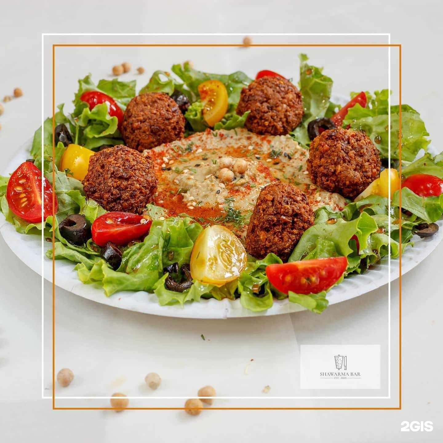 Отзывы на компанию Shawarma bar в г. Волгоград c фото