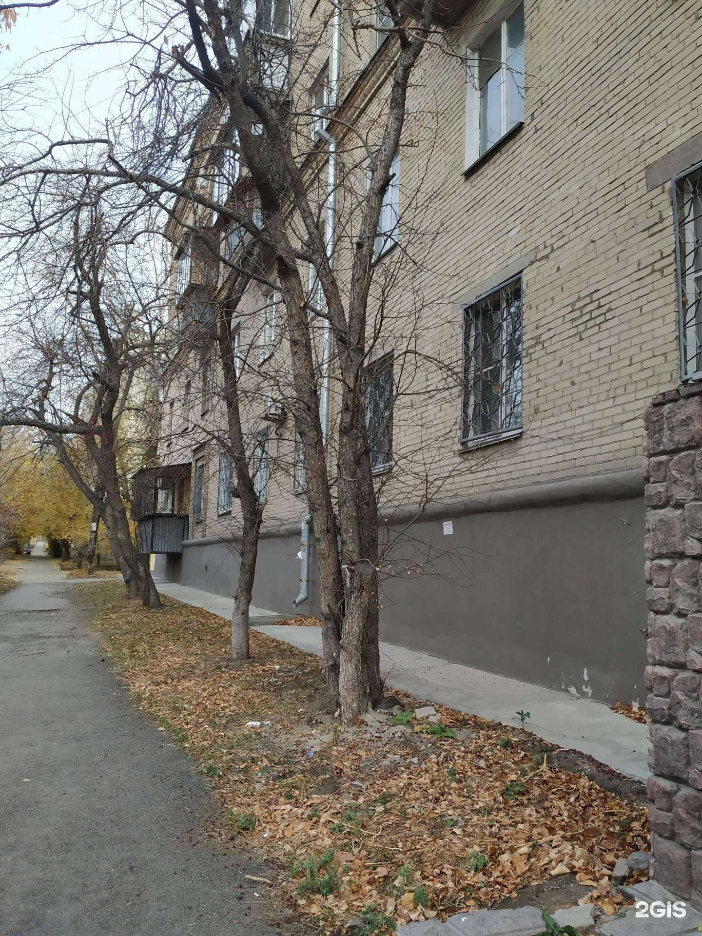 Отзывы на компанию Цефей в Челябинске c фото - фотография 2 из 2