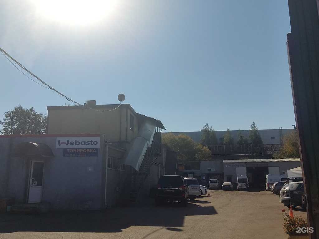 Отзывы на компанию Производственная компания в Видном c фото - фотография 2 из 2