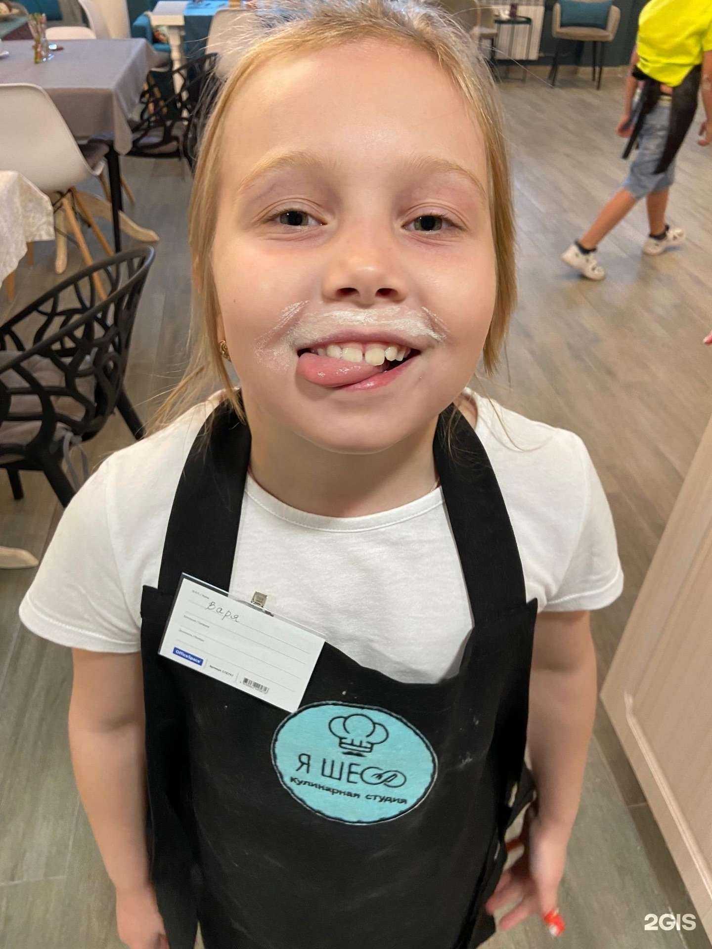 Отзывы на компанию Я Шеф в Ханты-Мансийске c фото