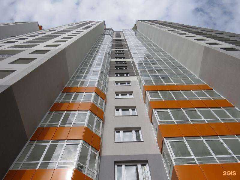 Отзывы на компанию Студия по уходу за бровями в Екатеринбурге c фото - фотография 2 из 2