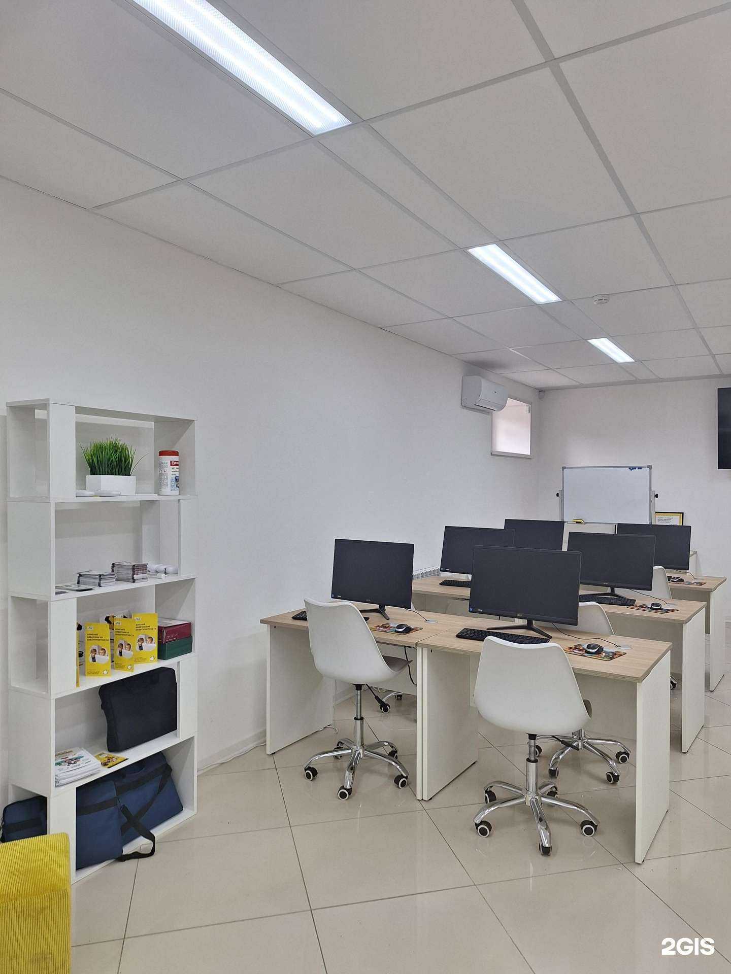 Отзывы на компанию Kiberone в г. Красноуральск c фото