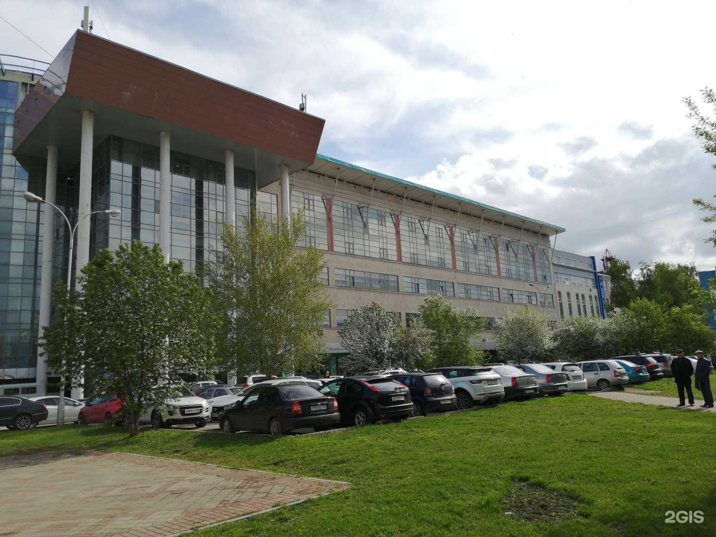 Отзывы на компанию Jawsspot в Уфе c фото - фотография 2 из 2