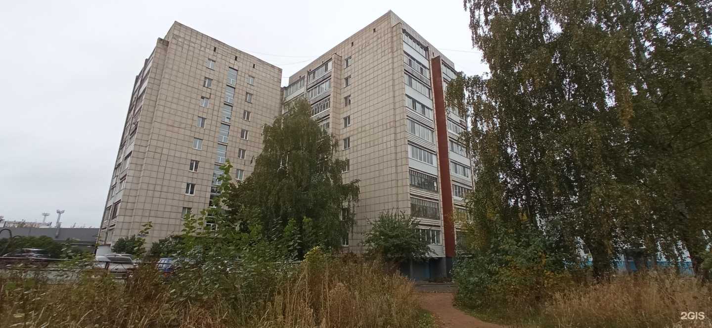 Отзывы на компанию Пятерочка в г. Чайковский c фото