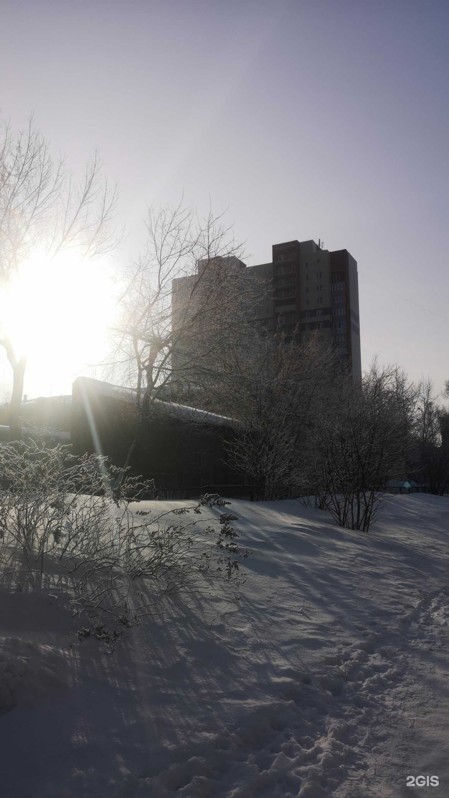 Отзывы на компанию Твой Клининг в Новосибирске c фото - фотография 2 из 2