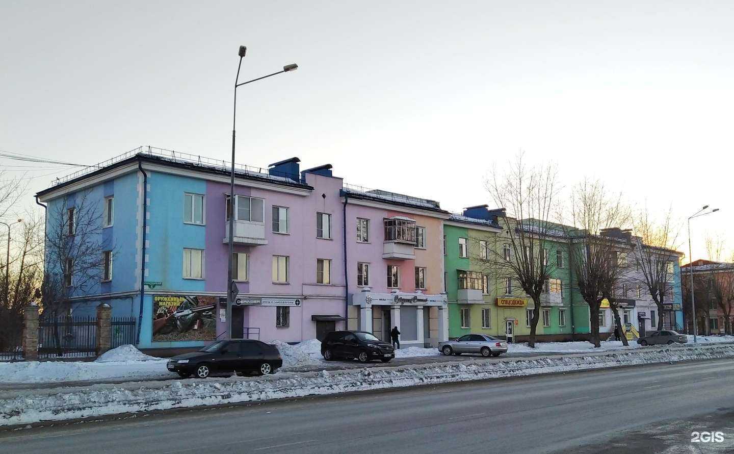 Отзывы на компанию ТагилЗакон в Нижнем Тагиле c фото - фотография 2 из 2