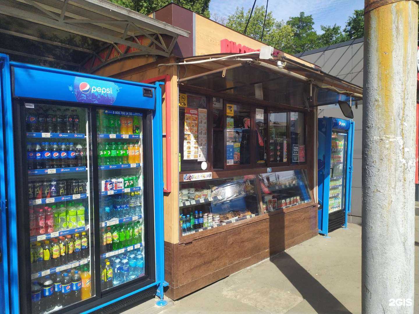 Отзывы на компанию Русский Аппетит в Воронеже c фото