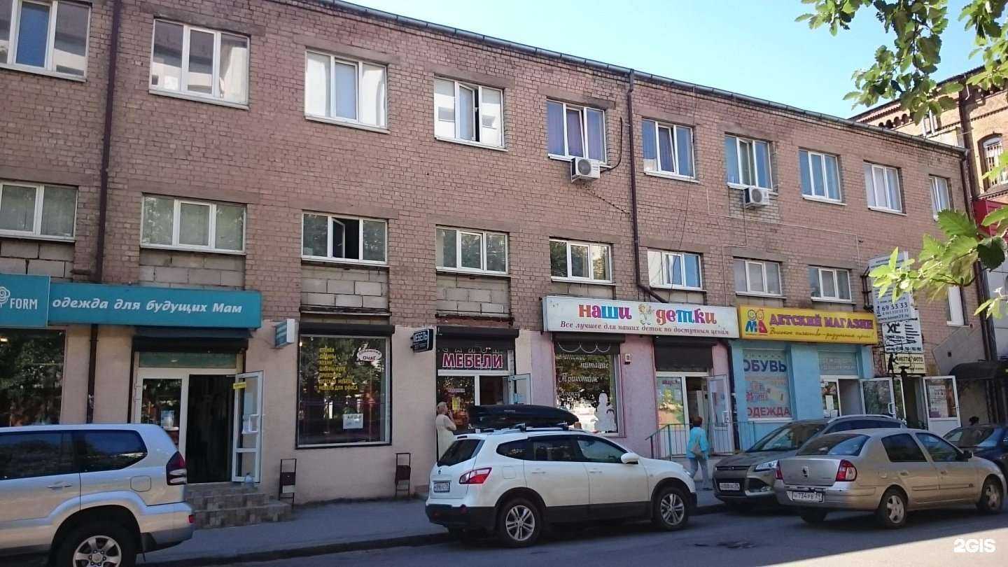 Отзывы на компанию Приоритет в Калининграде c фото - фотография 2 из 2