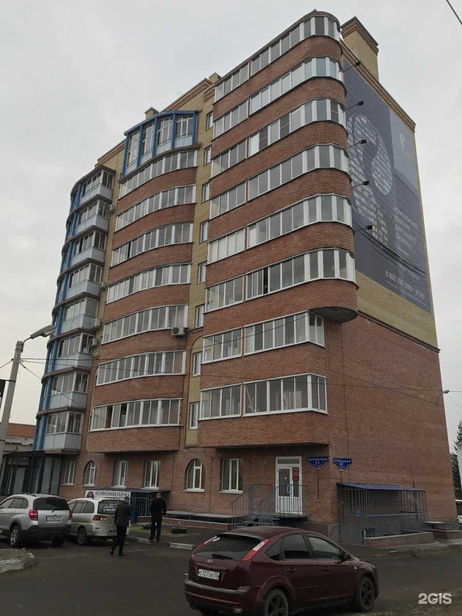 Отзывы на компанию MORE в Омске c фото - фотография 2 из 2