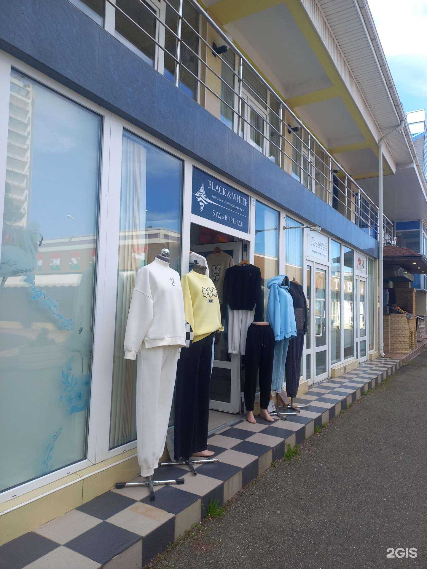 Отзывы на компанию Black white в Сочи c фото