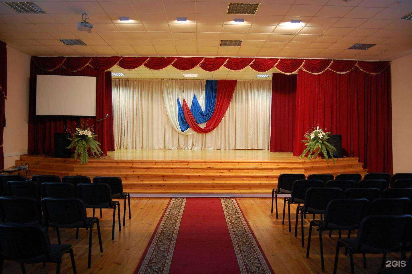 Отзывы на компанию Школа №61 в г. Уфа c фото