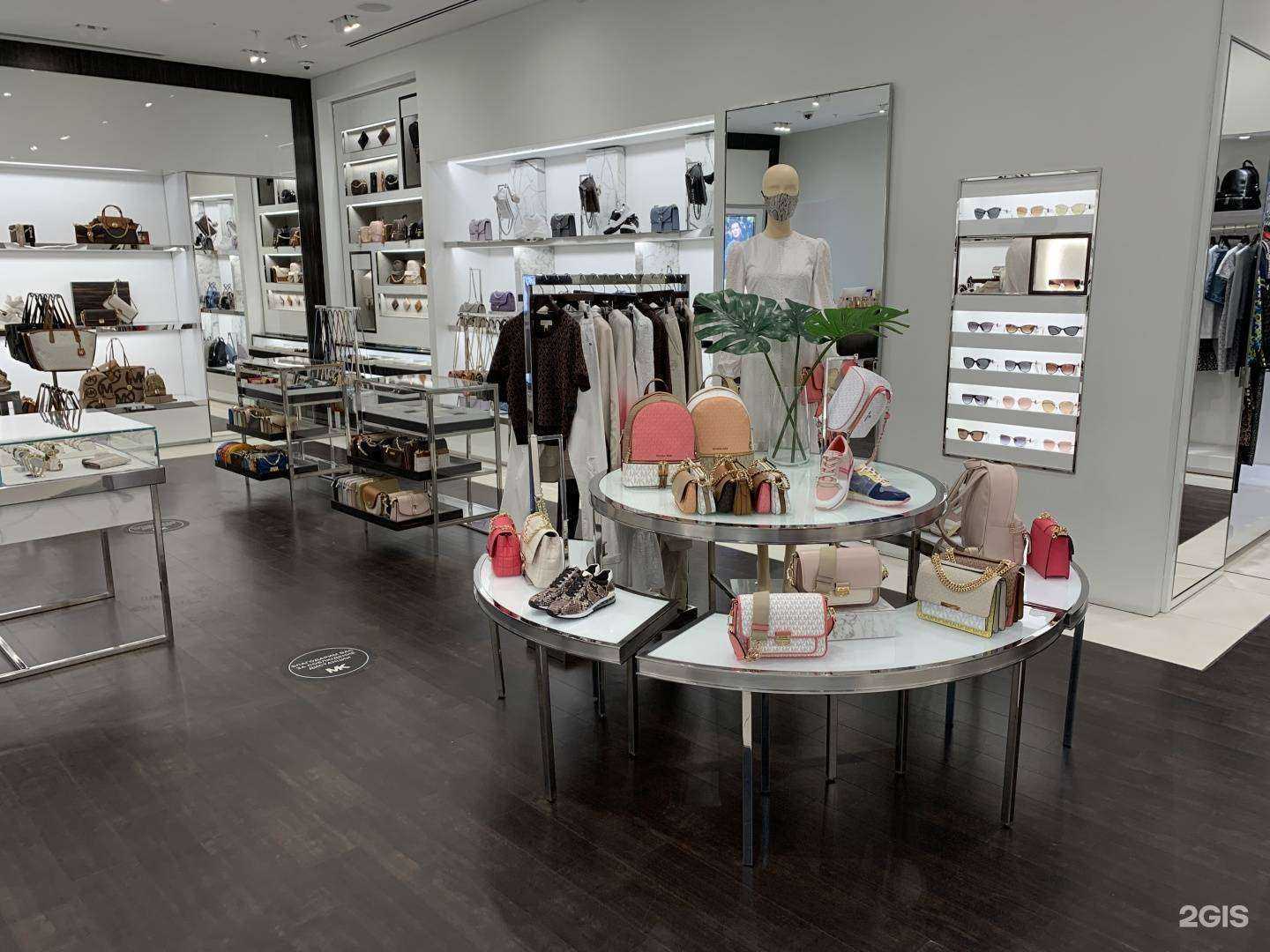 Отзывы на компанию Michael Kors в Екатеринбурге c фото