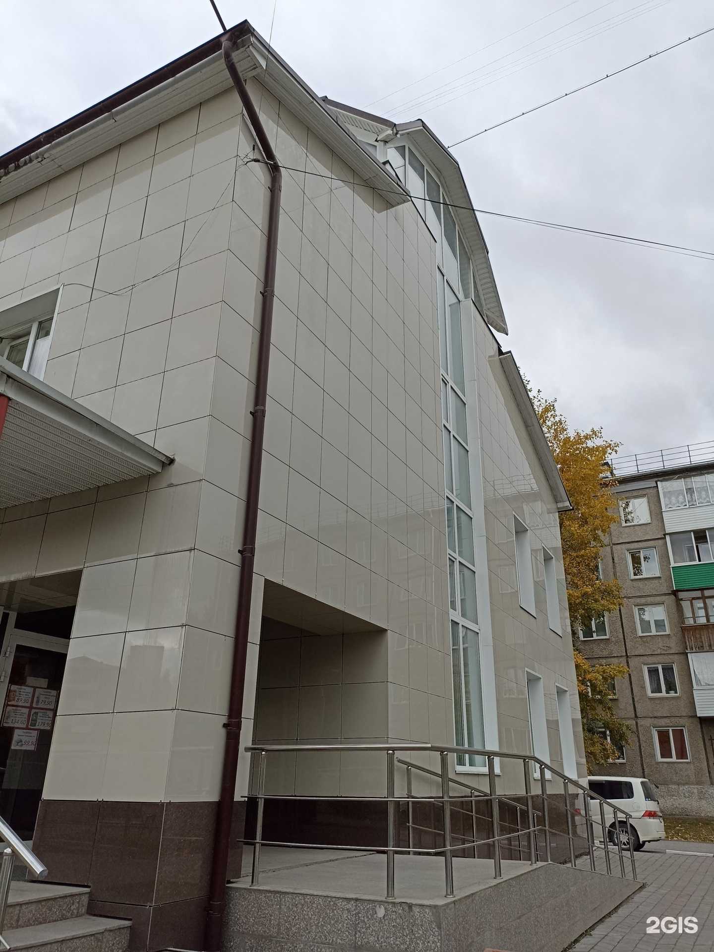 Отзывы на компанию Сам себе йог в Ачинске c фото - фотография 2 из 2