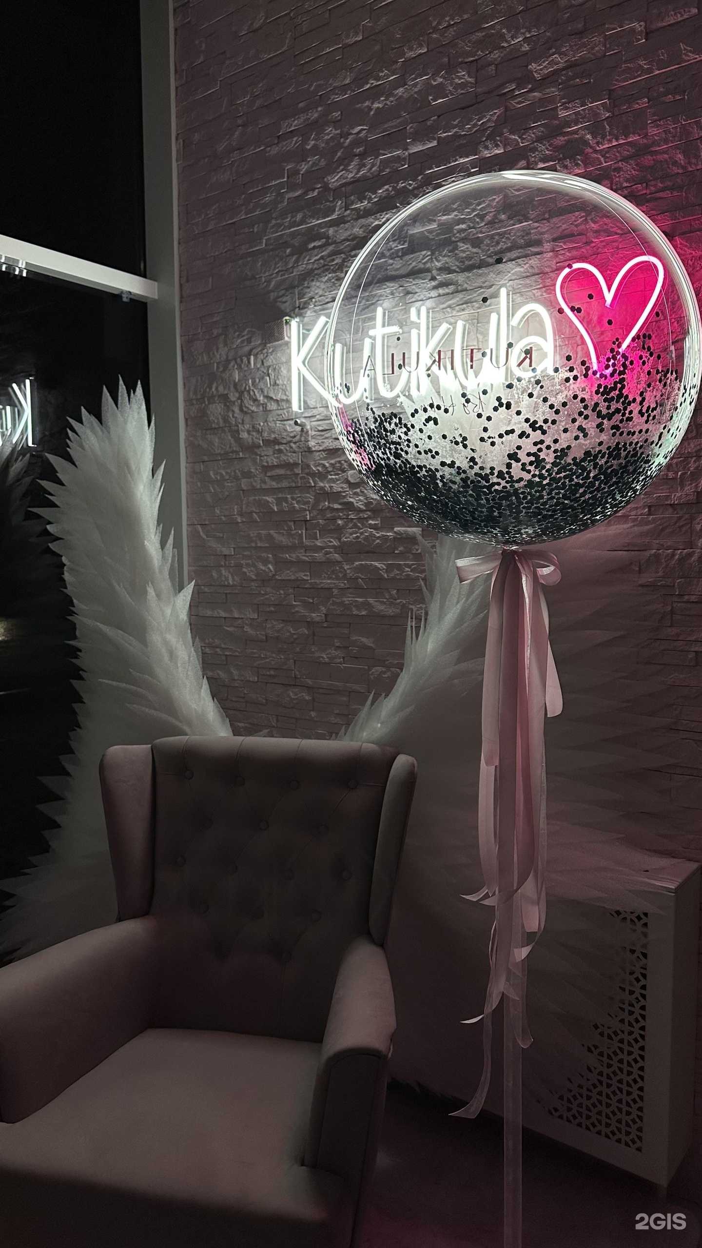 Отзывы на компанию Kutikula в г. Новороссийск c фото